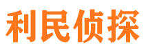 紫阳外遇调查取证